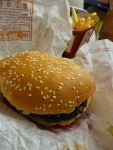 Celui du Burger King n'est sans doute pas le meilleur, m'enfin